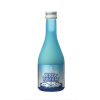 Hakushika "snow Beauty" Nigori Sake - Image 2
