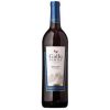 Gallo Family Vineyards Merlot - Image 2