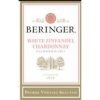 Beringer White Zinfandel & Chardonnay Blend - Image 2