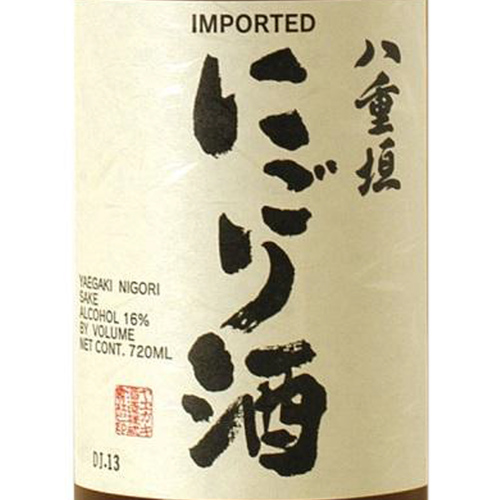 Zoom to enlarge the Yaegaki Nigori Sake