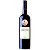 Emilio Moro Ribera Del Duero - Image 2