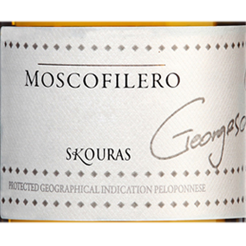 Zoom to enlarge the Skouras Moscofilero