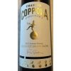 Francis Ford Coppola Director's Cabernet Sauvignon - Image 2