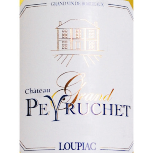 Zoom to enlarge the Chateau Grand Peyruchet Loupiac