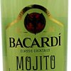 Bacardi Classic Mojito - Image 2