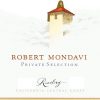 Mondavi Private Selection Riesling - Image 2