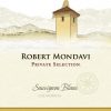 Mondavi Private Select Sauvignon Blanc - Image 2