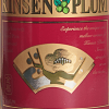 Takara Kinsen Plum White Blend - Image 2
