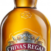 Chivas Regal 12 Year Old Blended Scotch Whisky - Image 2