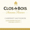 Clos Du Bois Sonoma Reserve Cabernet Sauvignon - Image 2