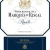 Marques De Riscal Verdejo Rueda - Image 2