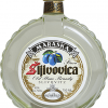 Maraska Slivovitz Old Plum Brandy - Image 2