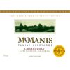 Mcmanis Chardonnay - Image 2