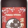 Fukano Japanese Whisky • Sherry Cask - Image 2