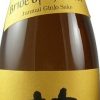 Kanbara Bride Of The Fox Junmai Ginjo Sake - Image 2