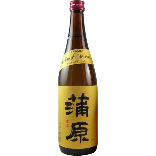 Zoom to enlarge the Kanbara Bride Of The Fox Junmai Ginjo Sake