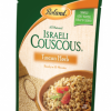 Roland Israeli Couscous • Tuscan Herb - Image 2