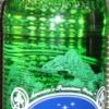 Mountain Valley Water • Sparkling 1 Liter Glass