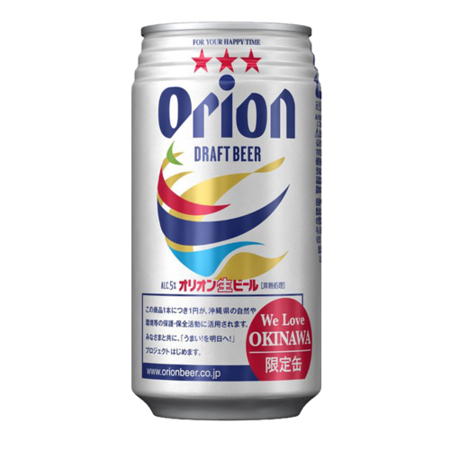 Zoom to enlarge the Orion Japanese Draft Lager • 6pk Can