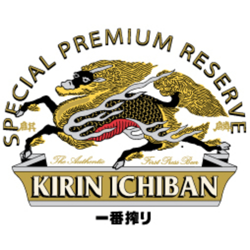 Zoom to enlarge the Kirin Ichiban • 1 / 2 Barrel Keg