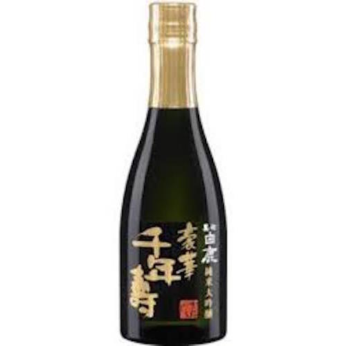 Zoom to enlarge the Hakushika Junamai Ginjo Sake