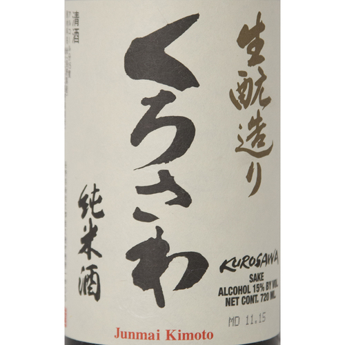 Zoom to enlarge the Kurosawa Junmai Kimoto Sake
