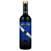 Federico Paternina Gran Reserva Rioja