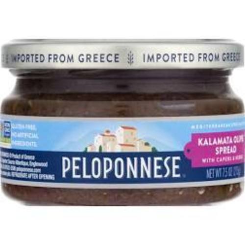 Zoom to enlarge the Peloponnese Olive Spread • Kalamata