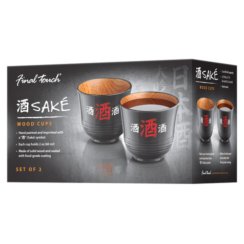 Zoom to enlarge the Final Touch • Sake Cups Black Wood 2oz / 2pc