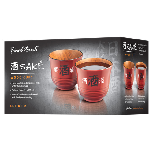 Zoom to enlarge the Final Touch 2 oz Red Wooden Sake Cup Set