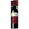 Trumpeter Reserve Malbec By Rutini