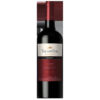 Trumpeter Reserve Red Blend By Rutini