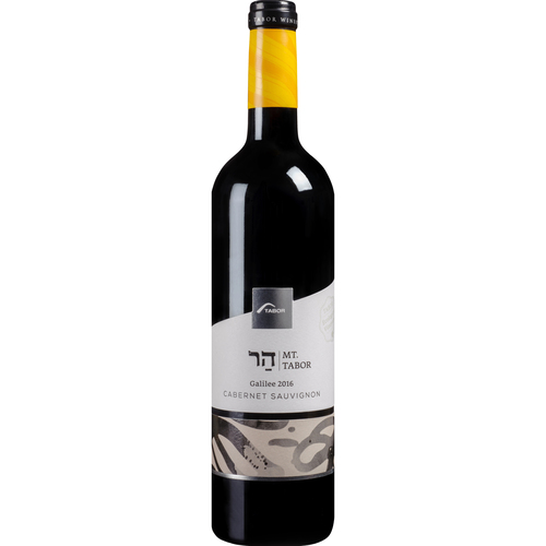 Zoom to enlarge the Mount Tabor Cabernet Sauvignon Galilee