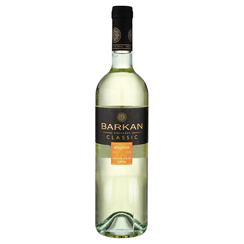 Zoom to enlarge the Barkan Sauvignon Blanc