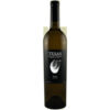 Texas South Wind Vineyard & Winery Peach Red Blend