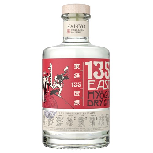 Zoom to enlarge the 135 East Hyogo Dry Gin 6 / Case