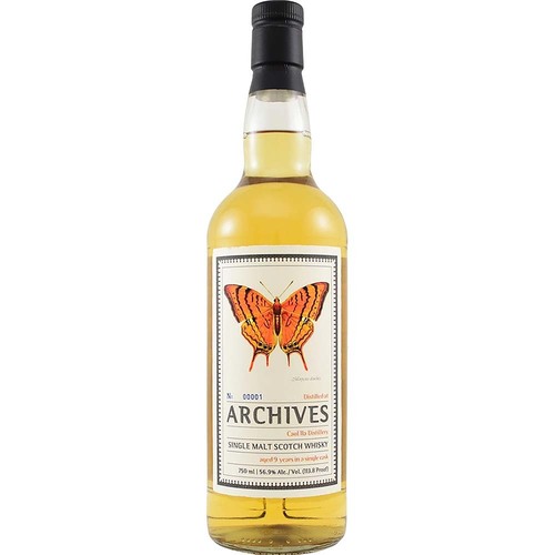 Archives Caol Ila Malt • 2009 9yr