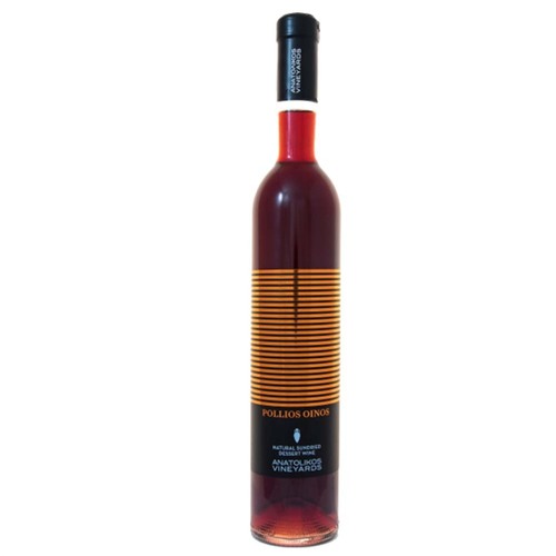 Zoom to enlarge the Anatolikos Pollios Oinos Dessert Wine Grrece -anthina