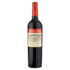 Shiloh Secret Reserve Cabernet Sauvignon Judean Hills