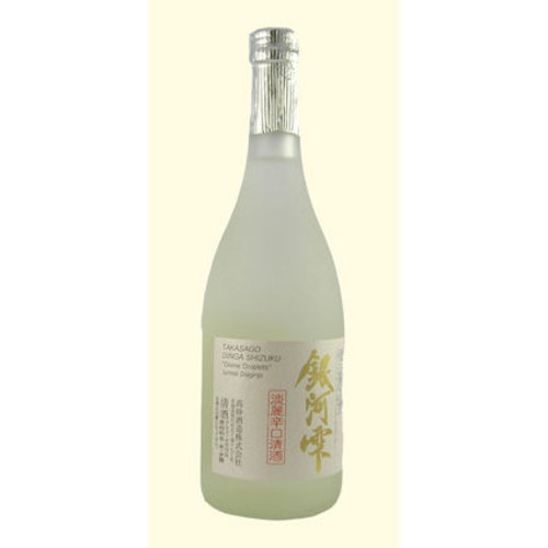 Zoom to enlarge the Ginja Shizuku Divine Droplets Junmai Daiginjo