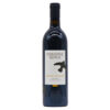 Paradise Ridge Cabernet Elevation Rockpile