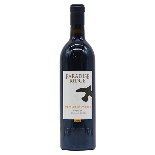 Zoom to enlarge the Paradise Ridge Cabernet Elevation Rockpile