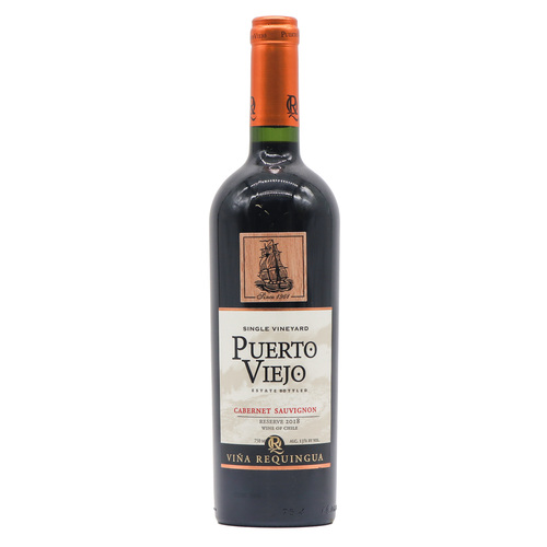 Zoom to enlarge the Vina Requingua Puerto Viejo Reserve Estate Bottled Single Vineyard Cabernet Sauvignon