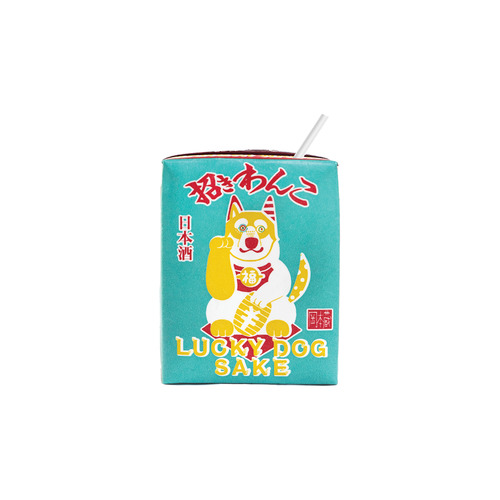 Zoom to enlarge the Maneki Wanko Lucky Dog Sake Singles