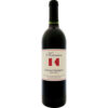 Keenan Cabernet Sauvignon Napa Valley