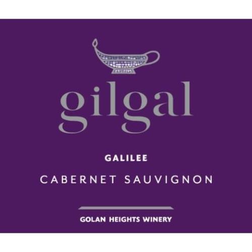 Zoom to enlarge the Gilgal Cabernet Sauvignon