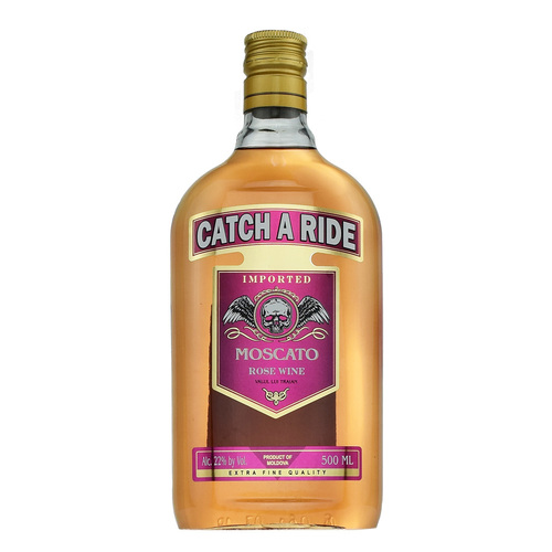 Zoom to enlarge the Catch A Ride Rose