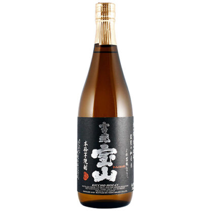 Zoom to enlarge the Kiccho Hozan Shochu