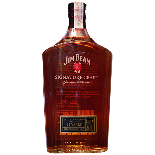 Zoom to enlarge the Jim Beam Bourbon • Signature Craft Quarter Cask