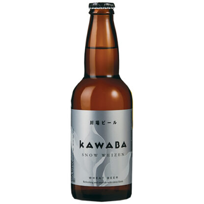 Zoom to enlarge the Kawaba Snow Japanese Wheat • 11oz Bottle